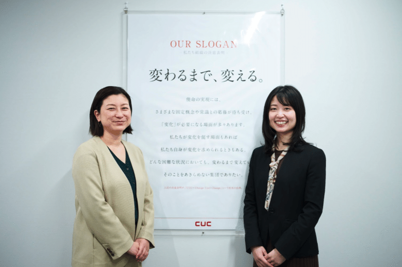 スクリーンショット 2022-02-03 15.36.55