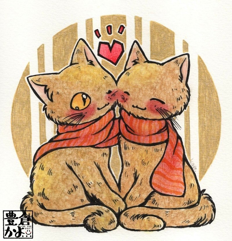 イラスト紹介 ねこずまふらー 豊倉かよ Note