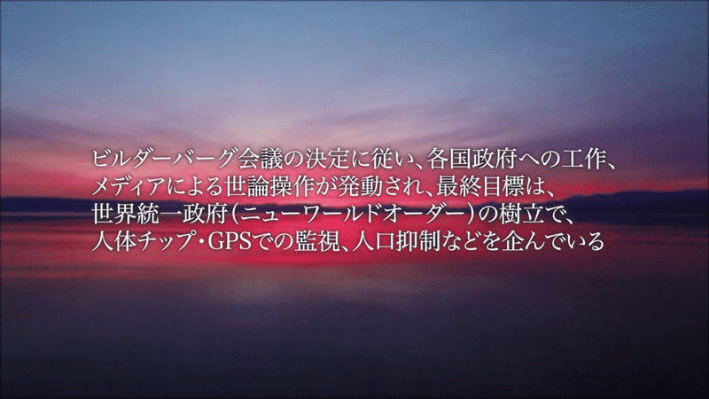 スクリーンショット 2022-02-03 14.37.26