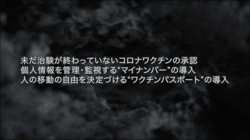 スクリーンショット 2022-02-03 14.38.15