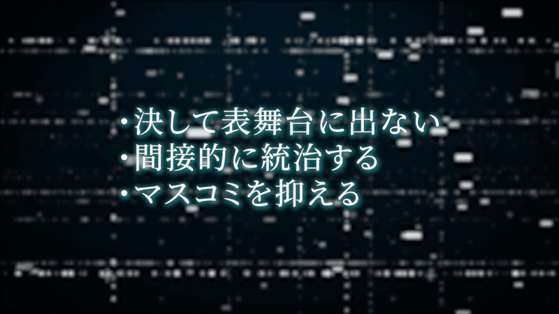 スクリーンショット 2022-02-03 14.40.44