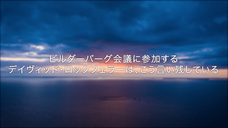 スクリーンショット 2022-02-03 14.40.49