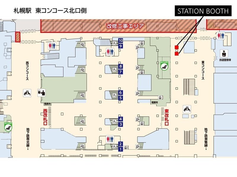 カット写真（札幌駅図）