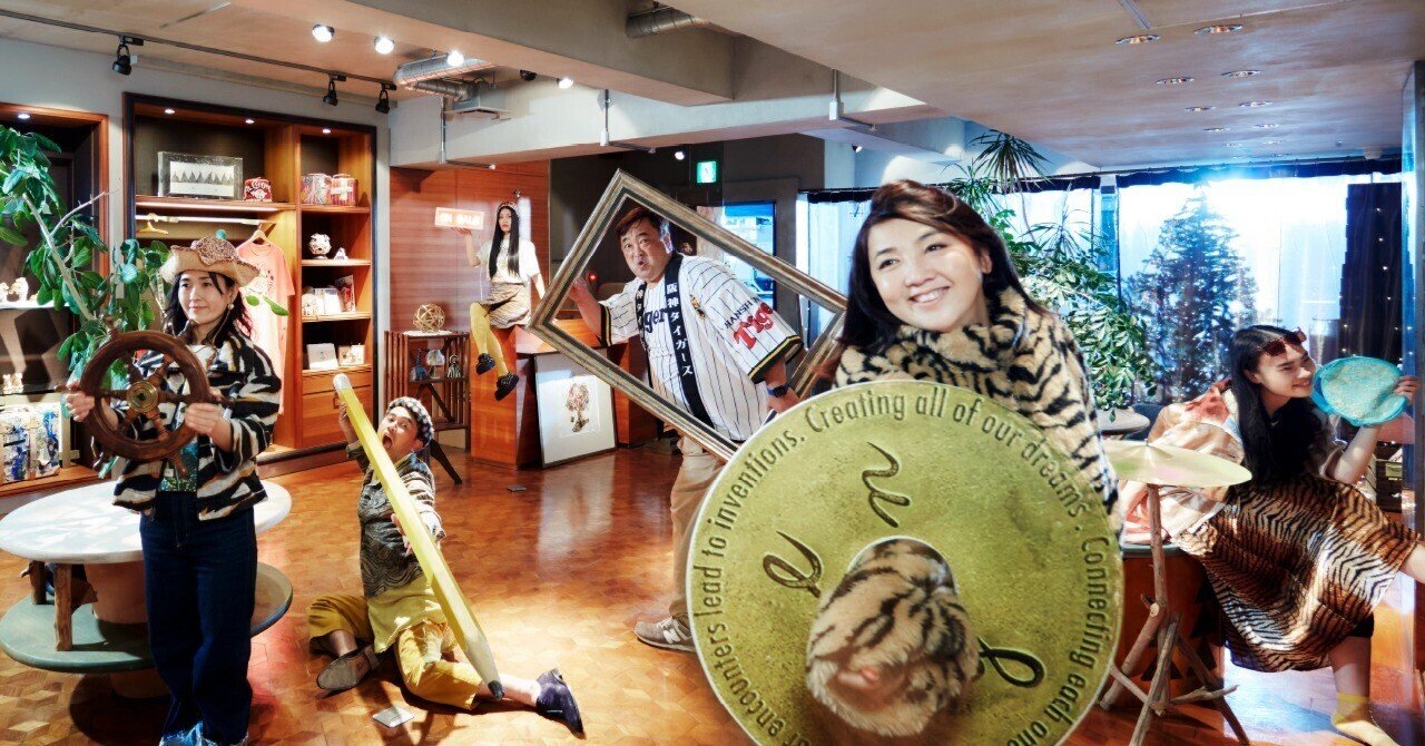 森本千絵プロデュース SHOP & SPACE 『goen°』 開店のお知らせ！｜goen