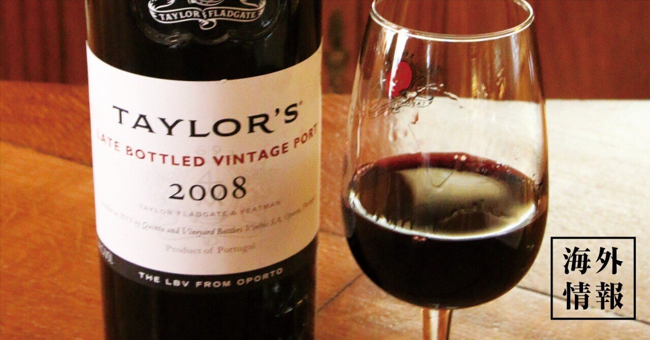 ボルドーワイン関連書籍 英語版 らくらくメルカリ便匿名配送