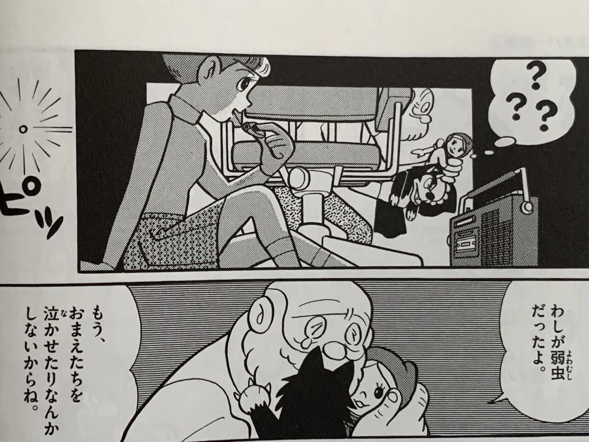 画像10