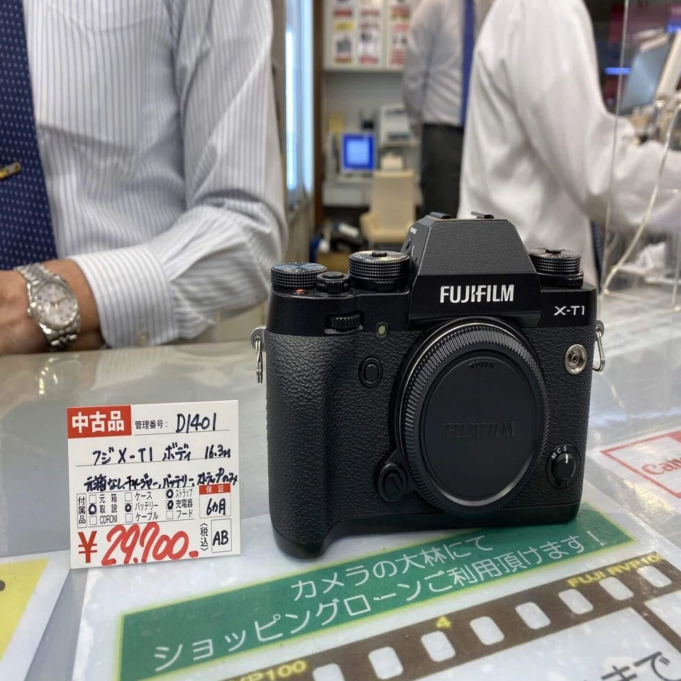 X-T1を買ったよってお話｜tamaki