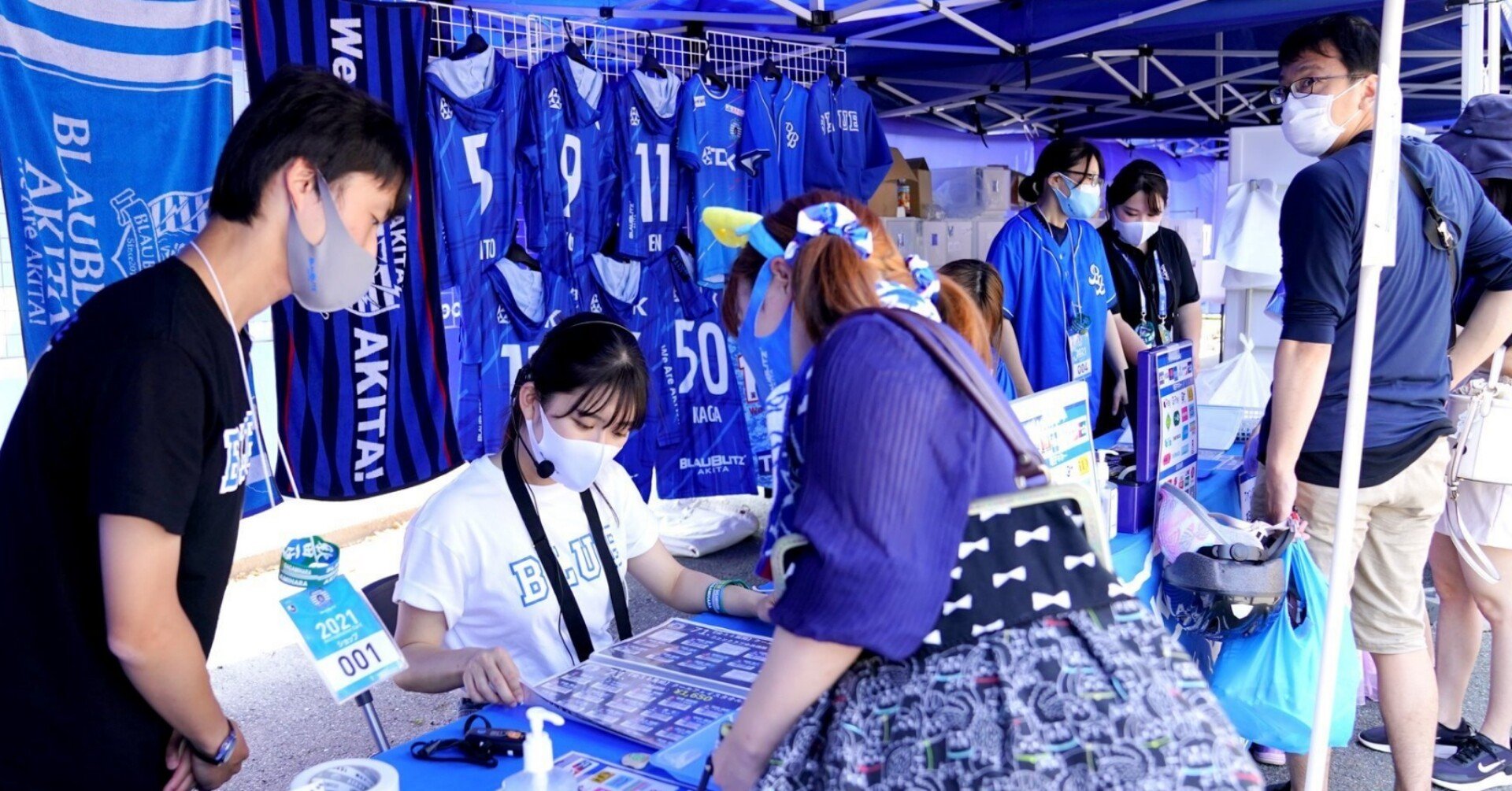 ハッピーを持ち帰っていただきたいから｜ブラウブリッツ秋田