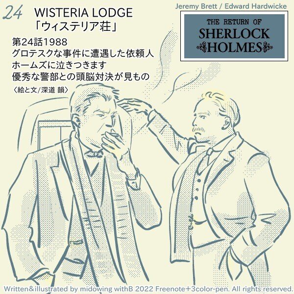 ベストセラー 商品CD・DVD・ブルーレイ - シャーロック