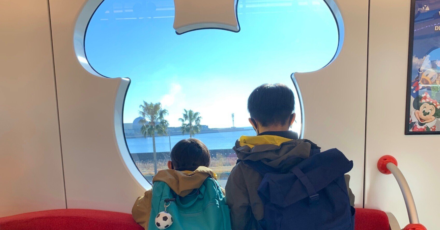 最強防寒 真冬のディズニーシーへgo 超寒がりママと子供たちの服装と持ち物 Lamy Note 最強防寒 真冬のディズニーシーへgo 超寒がりママと子供たちの服装と持ち物 Lamy Note