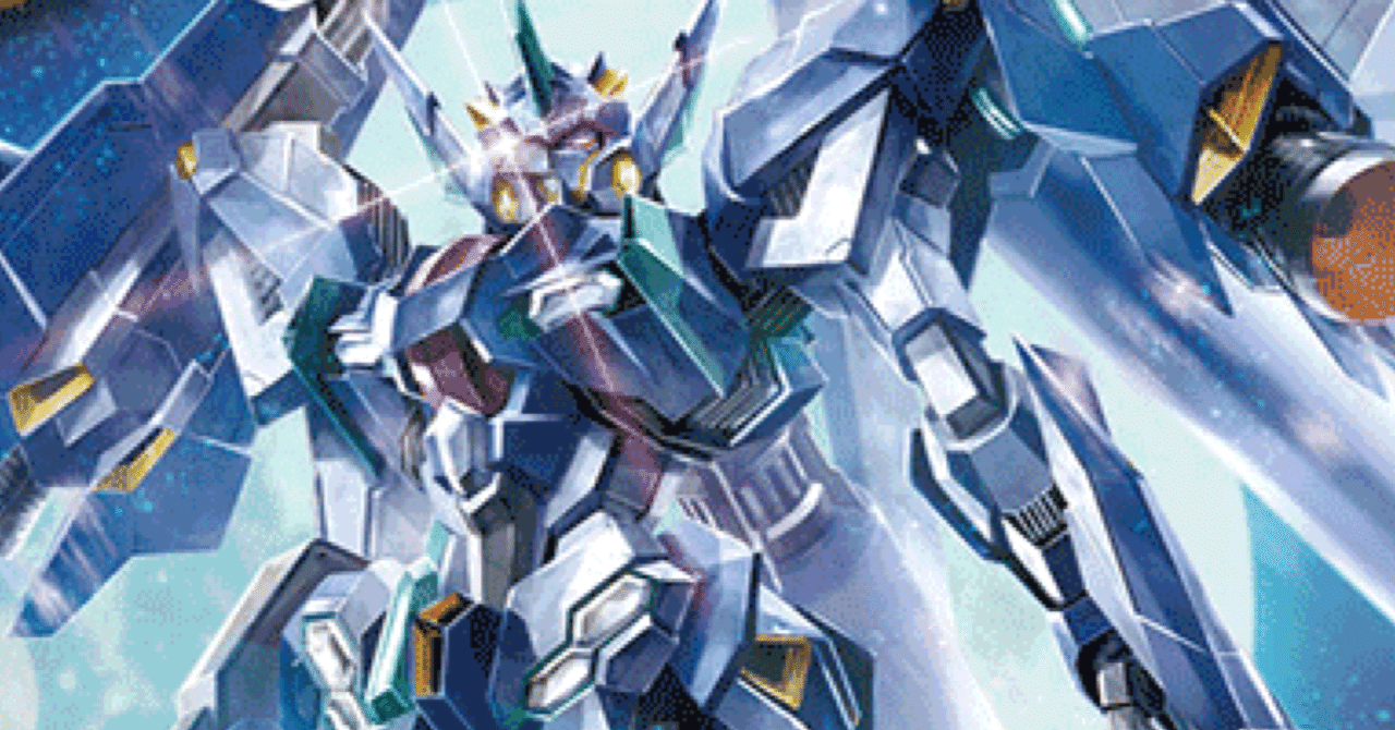 初心者おすすめ 武装ガチャ手引書｜合クラ太郎