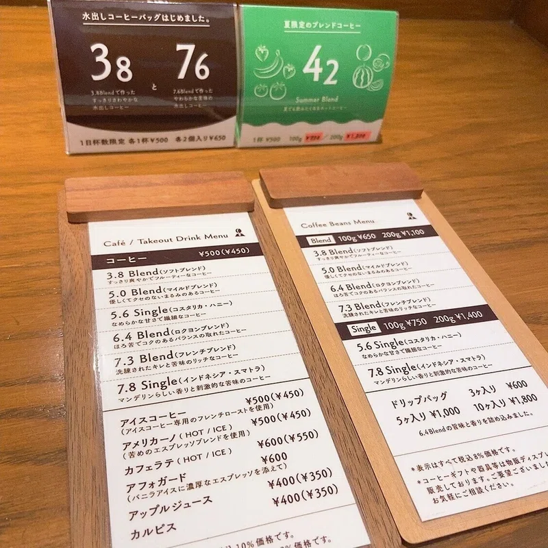 画像16