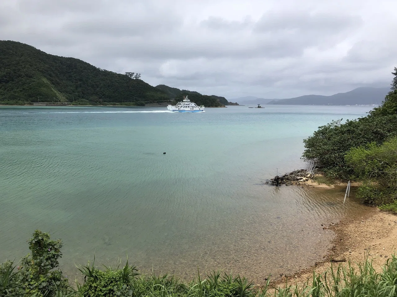☆加計呂麻島 昭和37年/1962 ヨーゼフ・クライナー 撮影 写真集