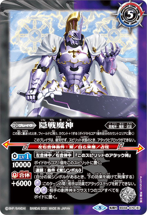 初心者おすすめ 武装ガチャ手引書｜合クラ太郎