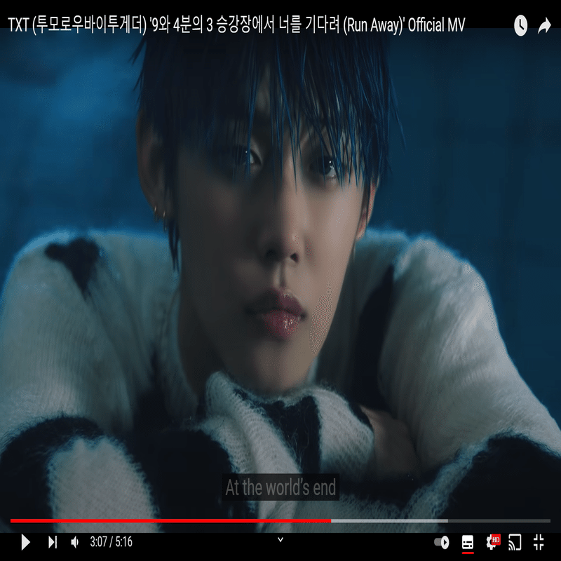 1億回再生達成！】TXT 「943」という深い物語の前に露呈する超個人的