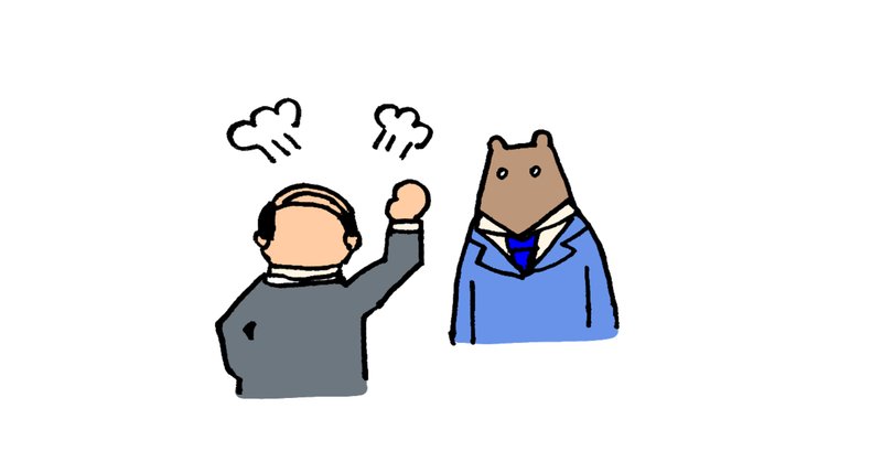 人付き合いがうまくいかない の新着タグ記事一覧 Note つくる つながる とどける