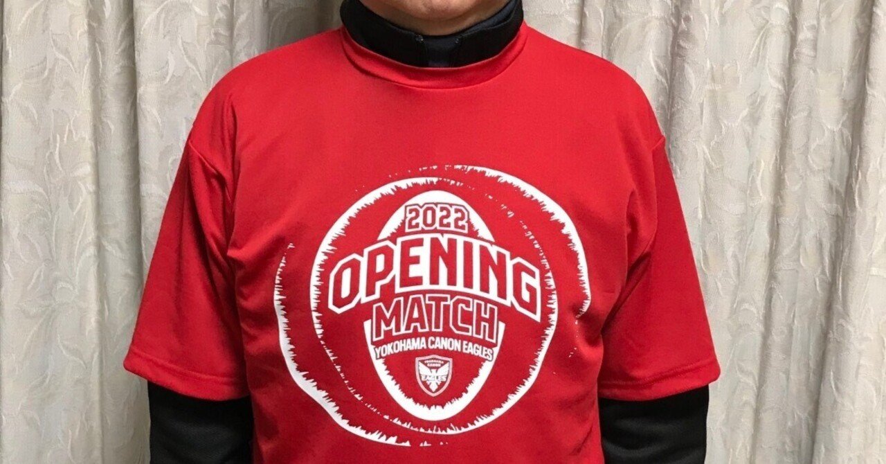 横浜キヤノンイーグルス - Number Web - ナンバー 横浜キヤノン