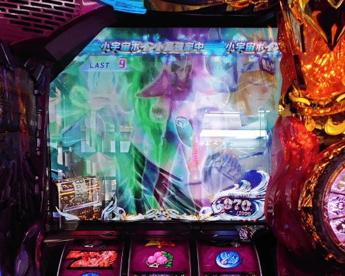 151 パチスロ稼働日記【聖闘士星矢 冥王復活】思わぬ所で小宇宙 151 パチスロ稼働日記【聖闘士星矢 冥王復活】思わぬ所で小宇宙
