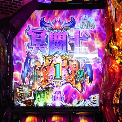 151 パチスロ稼働日記【聖闘士星矢 冥王復活】思わぬ所で小宇宙が爆発