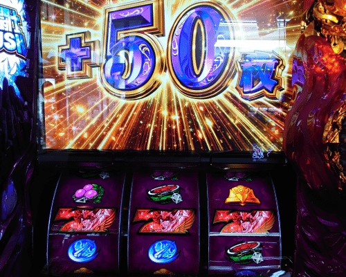 151 パチスロ稼働日記【聖闘士星矢 冥王復活】思わぬ所で小宇宙 151 パチスロ稼働日記【聖闘士星矢 冥王復活】思わぬ所で小宇宙