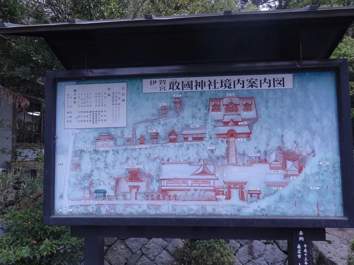 画像2