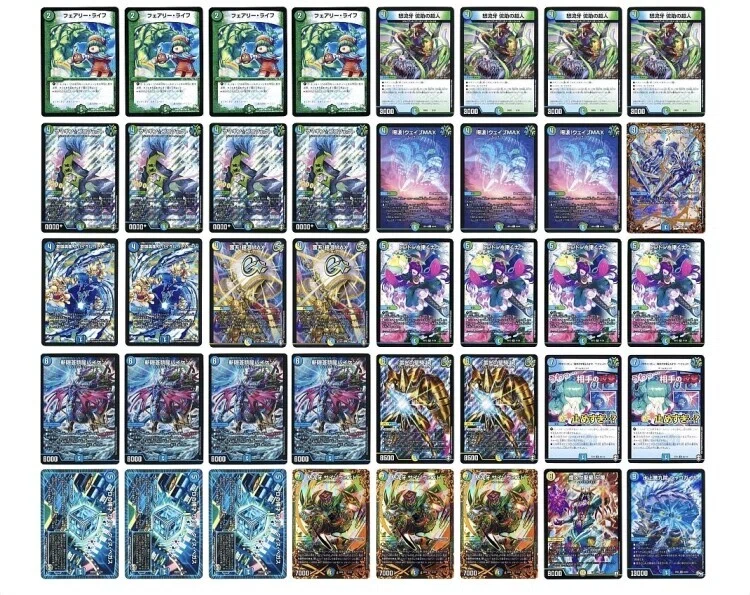 スリーブ付き 専用新殿堂CS優勝　トリーヴァシャコガイル　デッキ 徹底耐久！トリーヴァシャコガイル(アドバンス)｜ちくわ。
