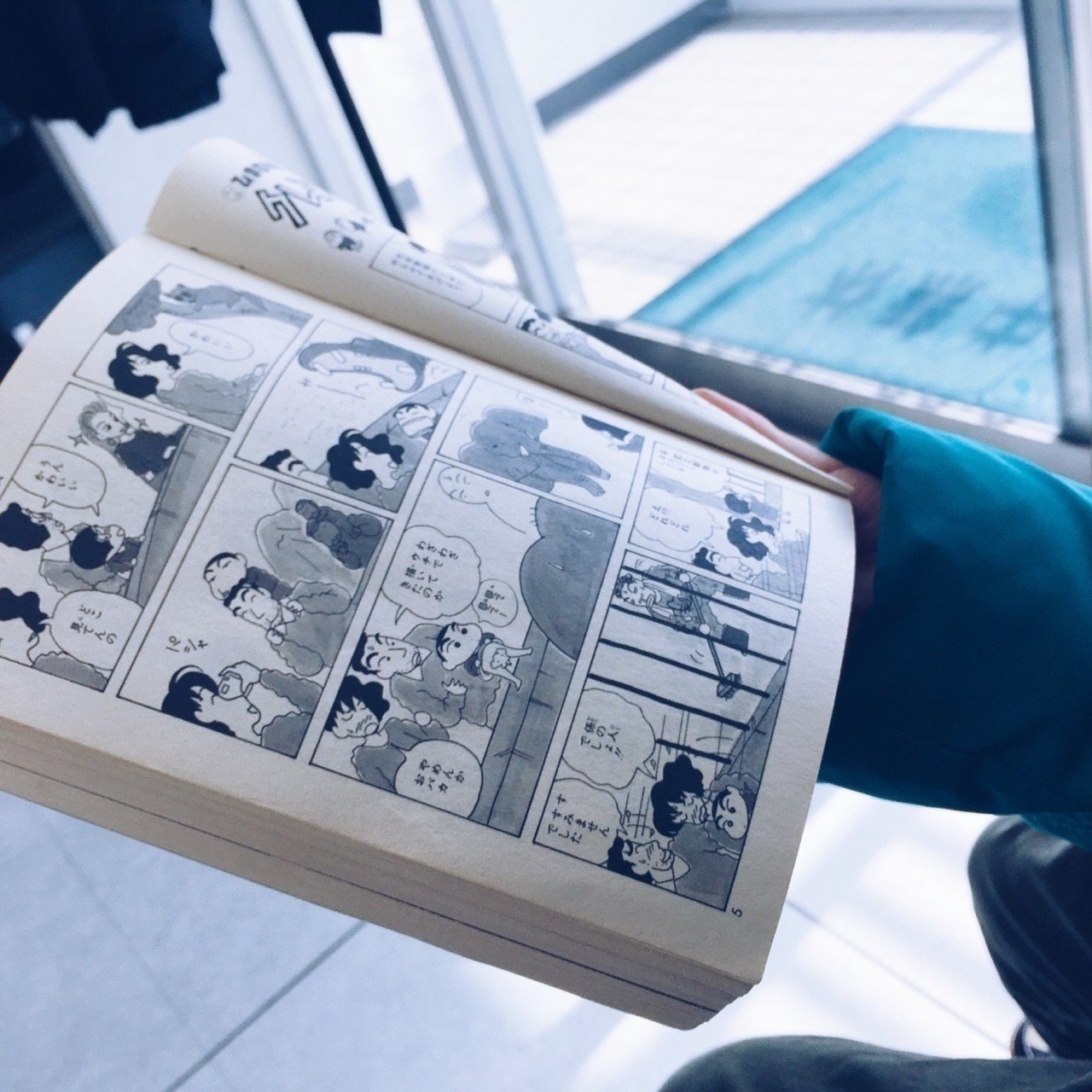 大事なことはみんな 文化部の生徒が教えてくれた 中編 入り江わに Note