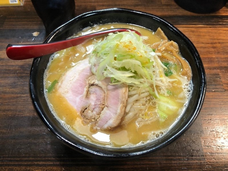 がっつり系の味噌ラーメンといえば 麺処 花田 池袋店 竹口 茂樹 Note がっつり系の味噌ラーメンといえば 麺処 花田 池袋店 竹口 茂樹 Note