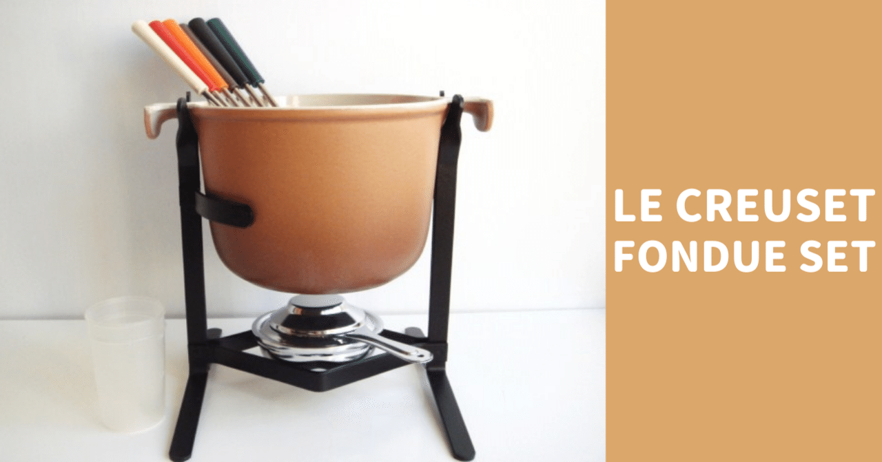 ル・クルーゼ Ⅹ エンツォ・マリ コラボのフォンデュセット #CU-208