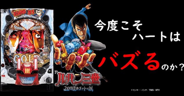 ec14b86b7c4cfb1263dfb46e056697