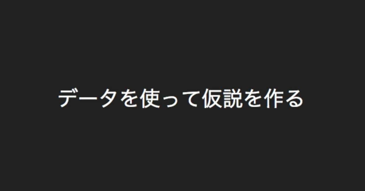スクリーンショット_2018-07-14_9