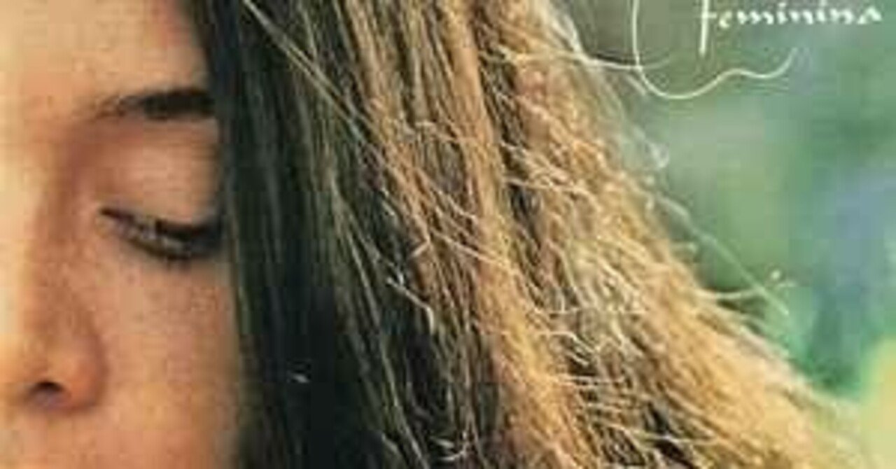 Joyce ｢Feminia｣ (1980)｜音楽の杜