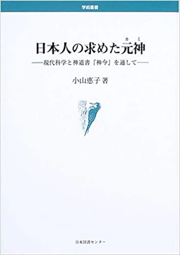 画像14