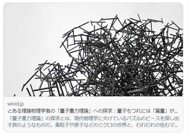 画像17