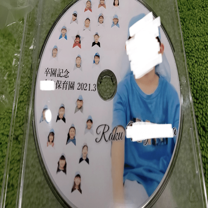 卒園記念ムービー Dvd 卒園アルバムデザイン制作事例 愛知県 I市 Y保育園保護者会様 古田たかこ 動画 Webクリエイター Note