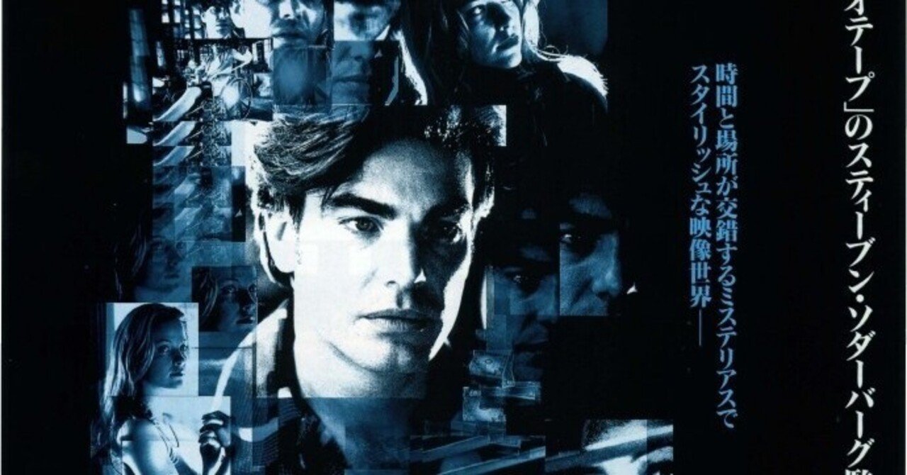 蒼い記憶 の新着タグ記事一覧 Note つくる つながる とどける 蒼い記憶 の新着タグ記事一覧 Note つくる つながる とどける