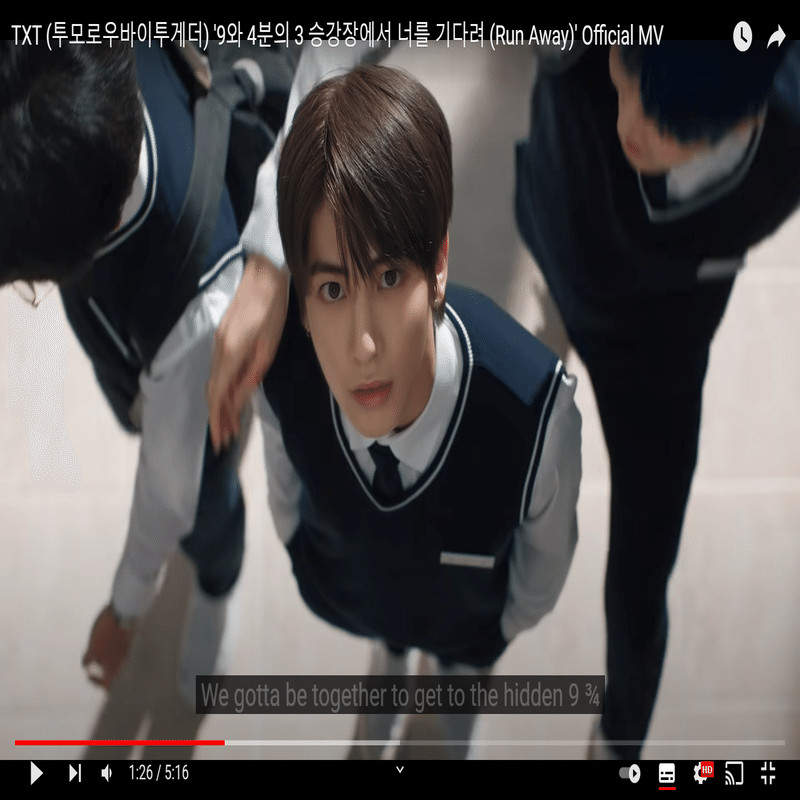 1億回再生達成！】TXT 「943」という深い物語の前に露呈する超個人的