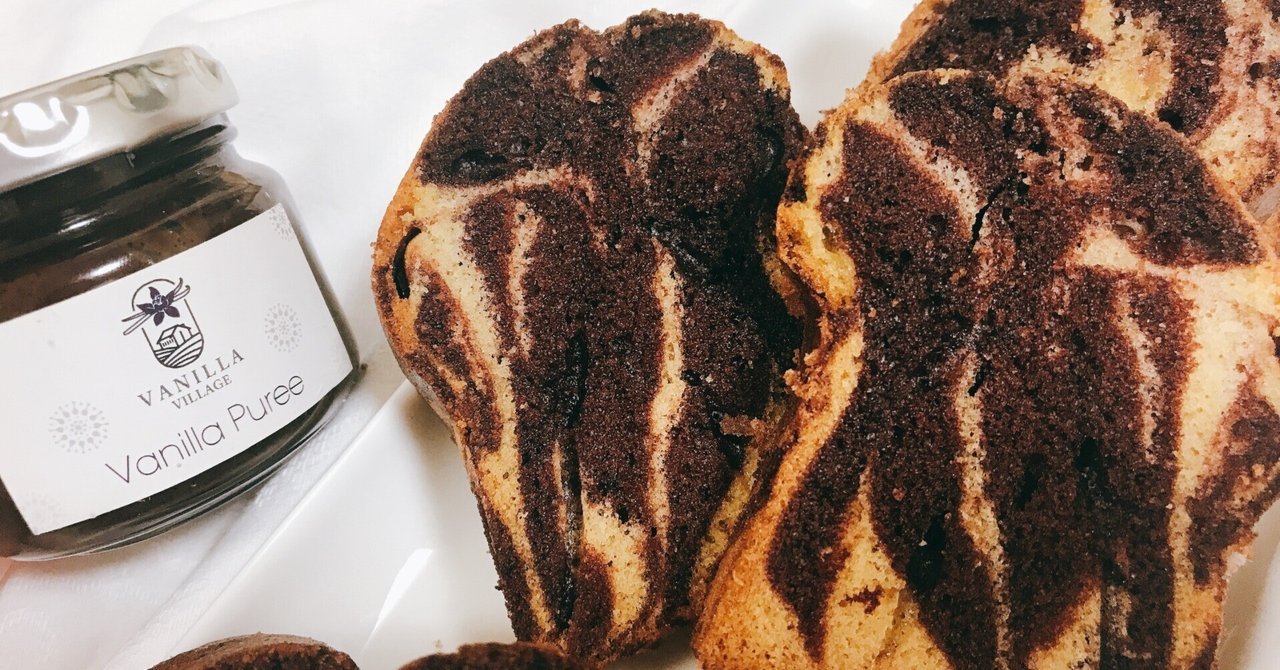 バニラとココアのマーブルパウンドケーキケーキ🧁 バニラとココア2つの味が楽しめる🌟】｜Vanilla Village バニラビレッジ