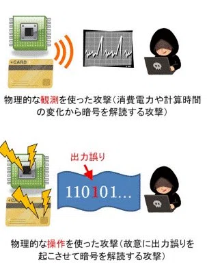 画像20