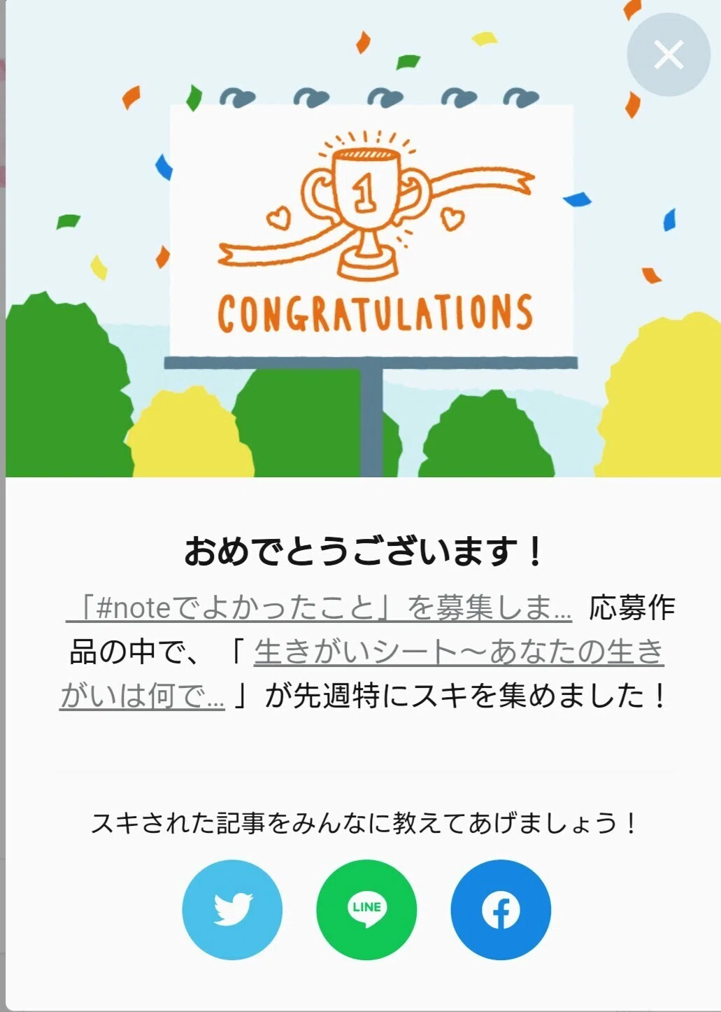 画像11