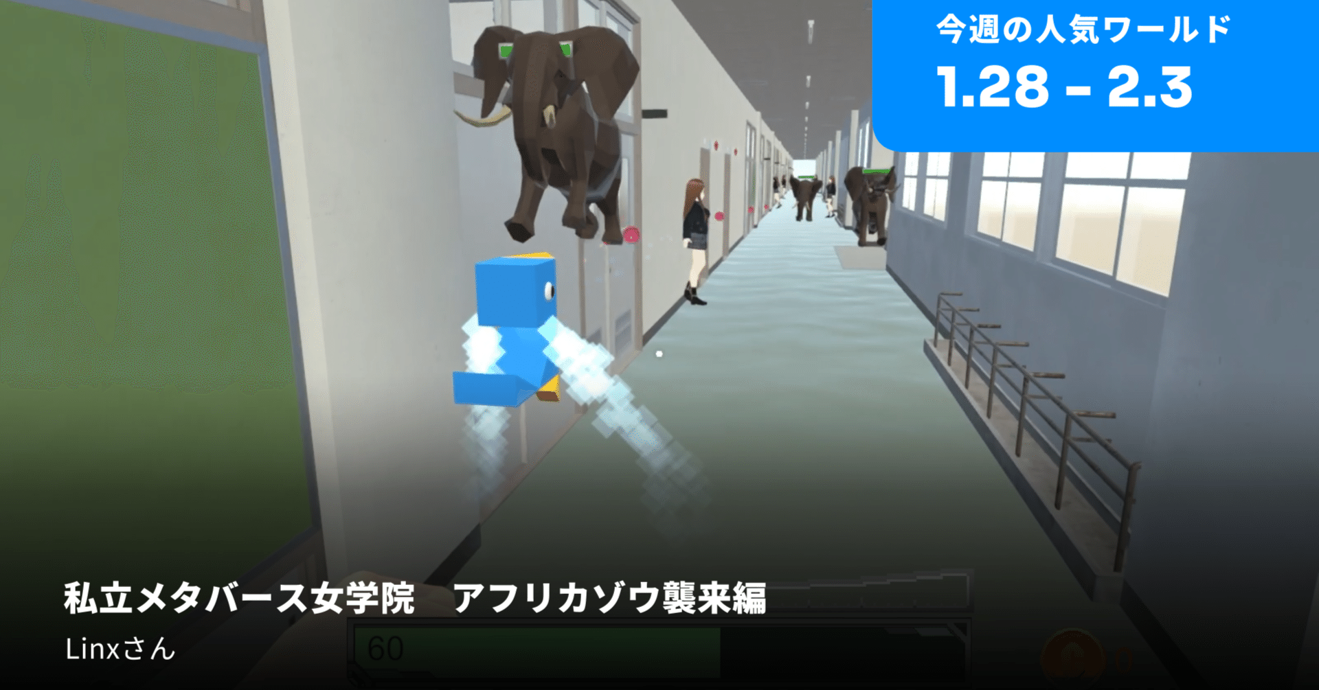 動物 クラスター 象 混沌としたクラスター分析するために収集したビッグデータ象シンボル