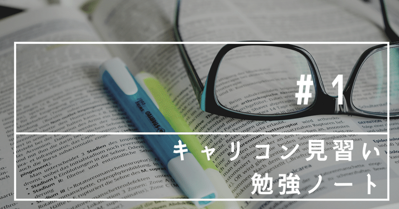 やりたくない仕事にしがみついていると、人生損する理由