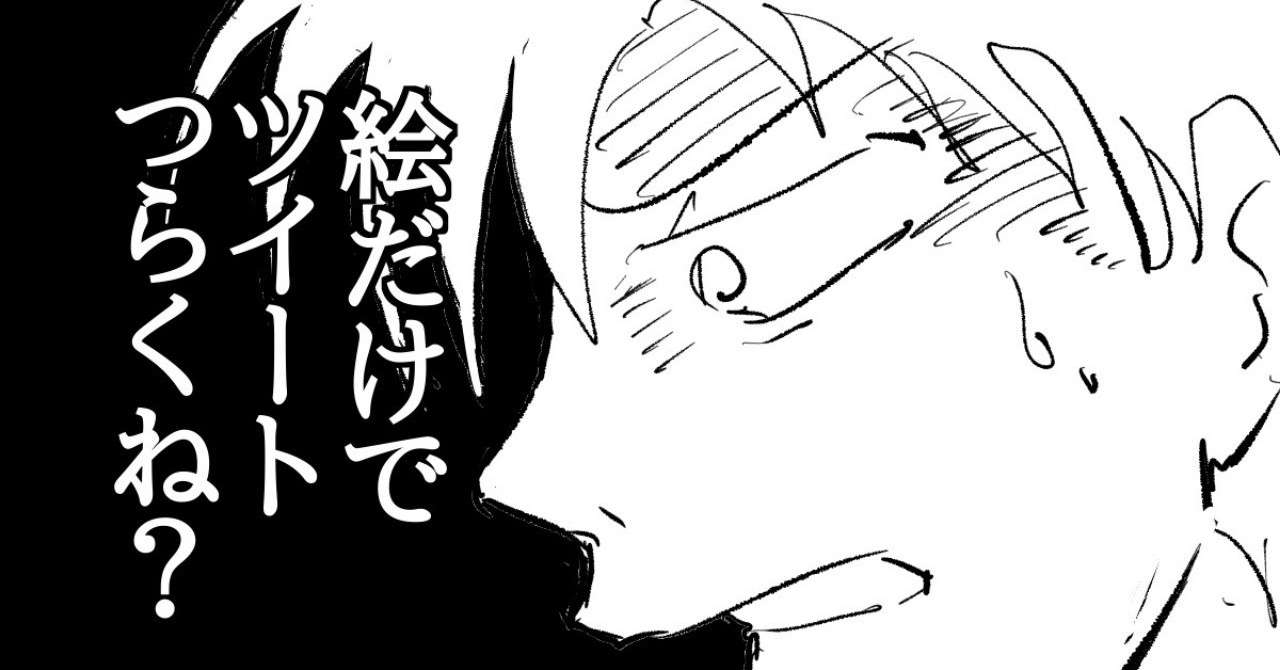 JPEGイメージ-50F05AACD719-1