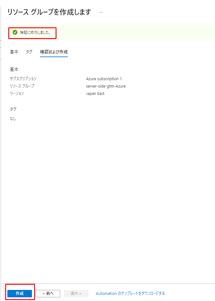 画像14
