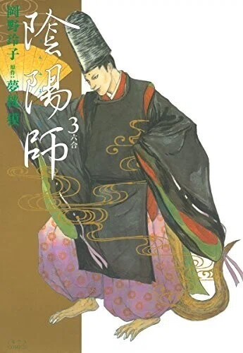 画像7