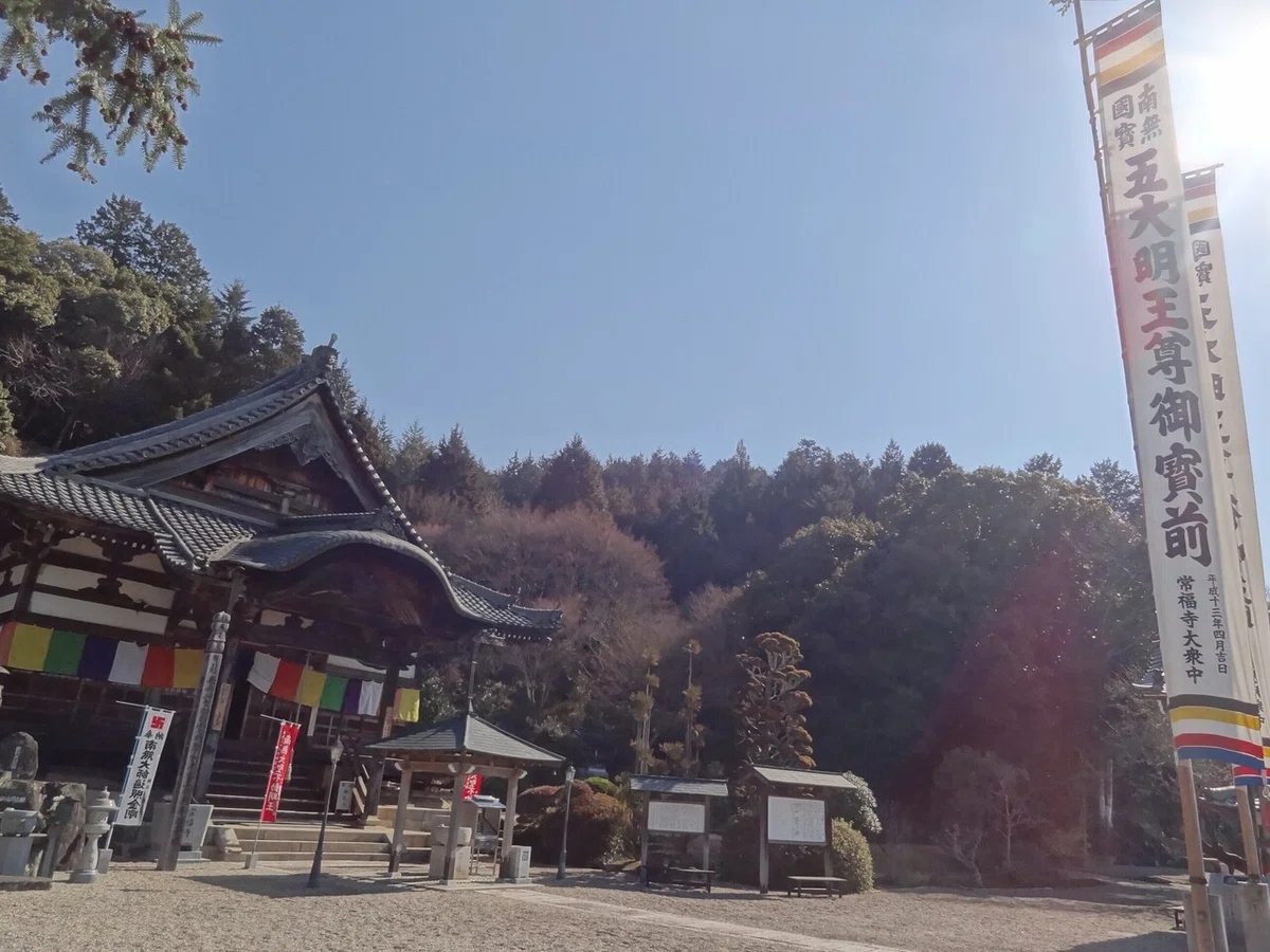 画像3