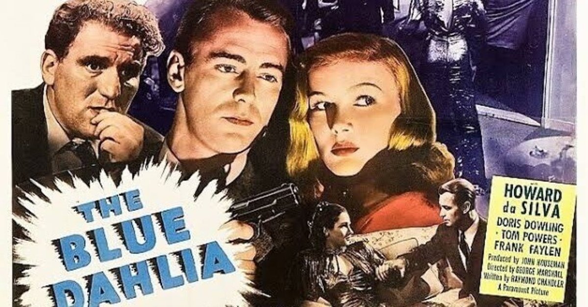 青い戦慄』（1946）拝見 ヴェロニカ・レイク様降臨 | 時は止まる