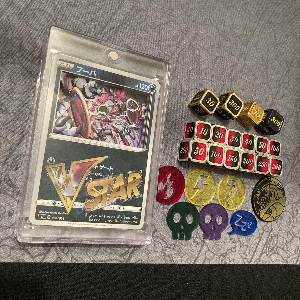 あなたのダイス紹介して下さいキャンペーンの写真をまとめました