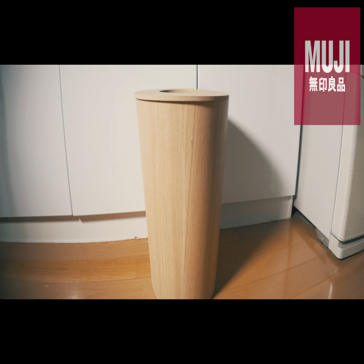 無印良品】高いけど売れるワケ【木製ごみ箱】｜keriケリはブログとAIが
