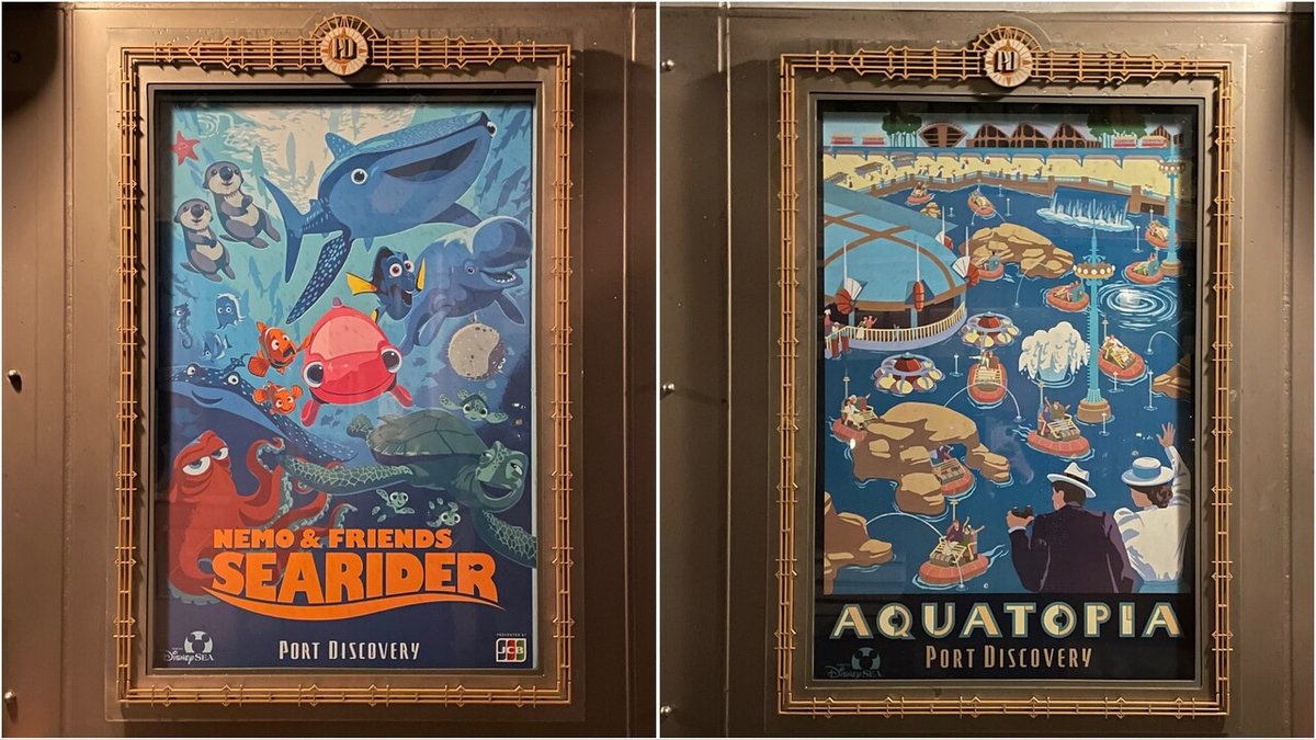 東京ディズニーシー　ポートディスカバリー　アトラクションポスター　大きいポスター ストームライダーポートディスカバリーポスターディスカバリー